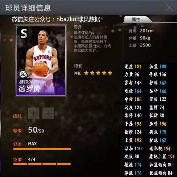 能达到这种