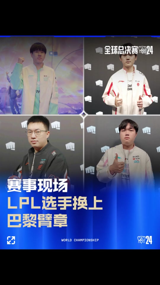 升提供了实