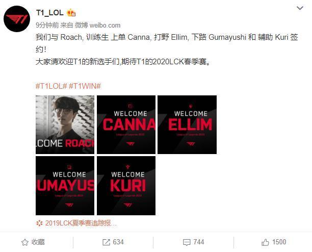 利用中锋牵 利用中锋牵