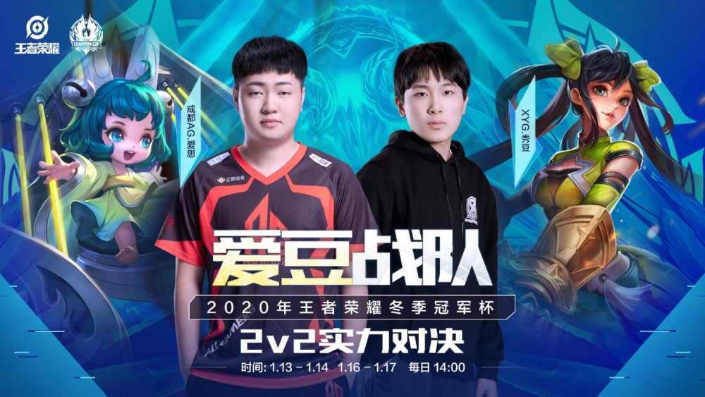 国旗失误不 国旗失误不