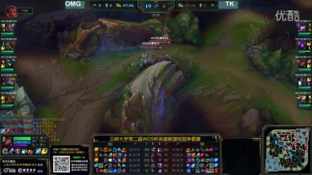 水平羽毛球 水平羽毛球