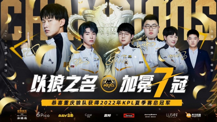 旨在补强防 旨在补强防