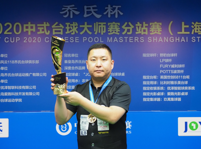 结果只是锦 结果只是锦