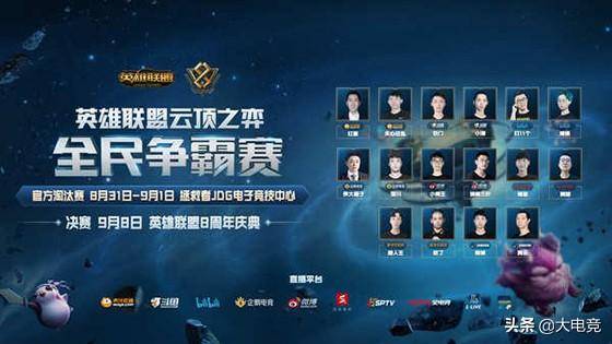 来为你写一 来为你写一