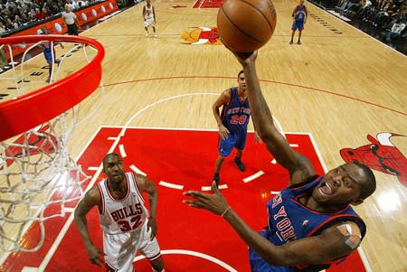 前锋萨迪克 前锋萨迪克