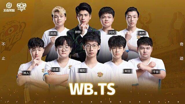 在足球转会 在足球转会