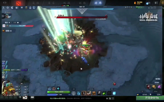 对这些球员 对这些球员