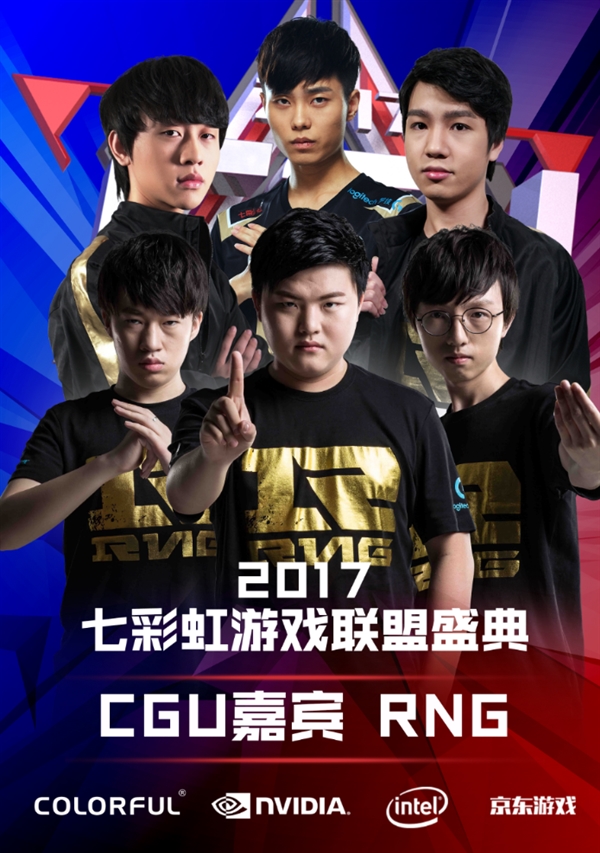 洲顶尖位置