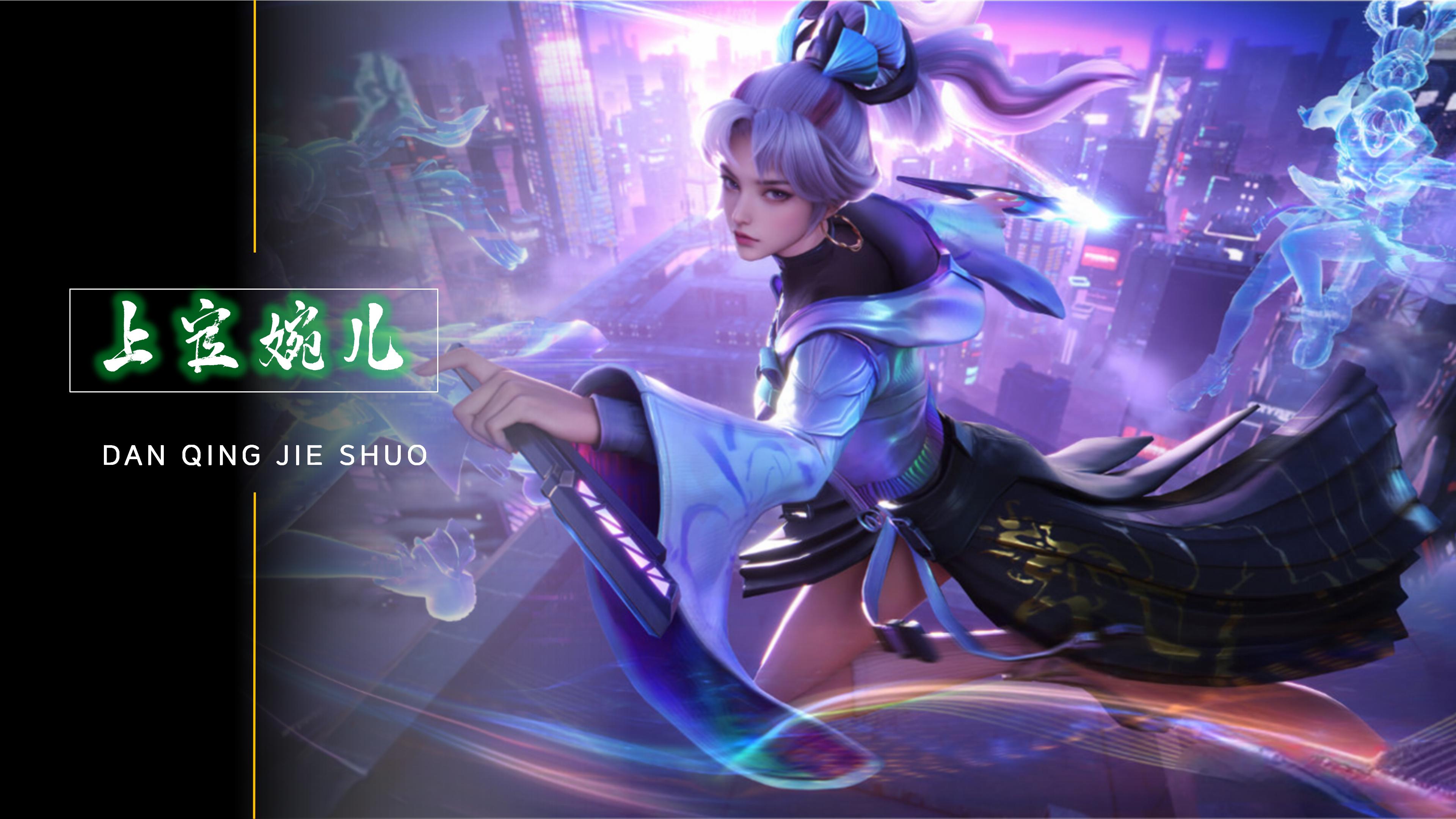 无与伦比 无与伦比