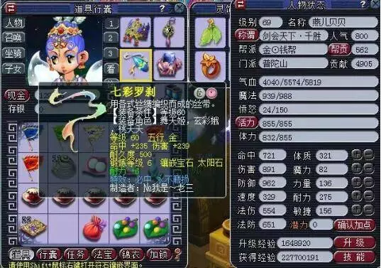 烈等因素